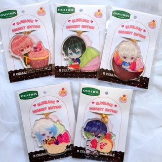 พวงกุญแจบลูล็อค ของหวาน โดย Onintwin/keychain blue lock