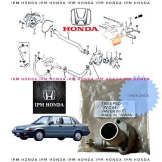 19315 PE0 ฝาครอบช่องระบายน้ํา หัวกระบอกสูบ สําหรับ Honda Civic Wonder 1984-1987