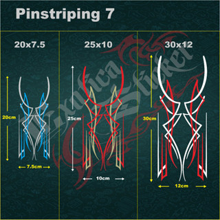 Pinstriping สติกเกอร์ตัดตัวรถมอเตอร์ไซค์ 7 ลิส