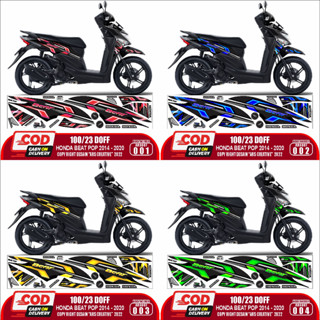 พร้อมส่ง สติกเกอร์ติดตกแต่ง สําหรับ Honda Beat Pop 110 2014-2019 ARS007 Doff/Glossy