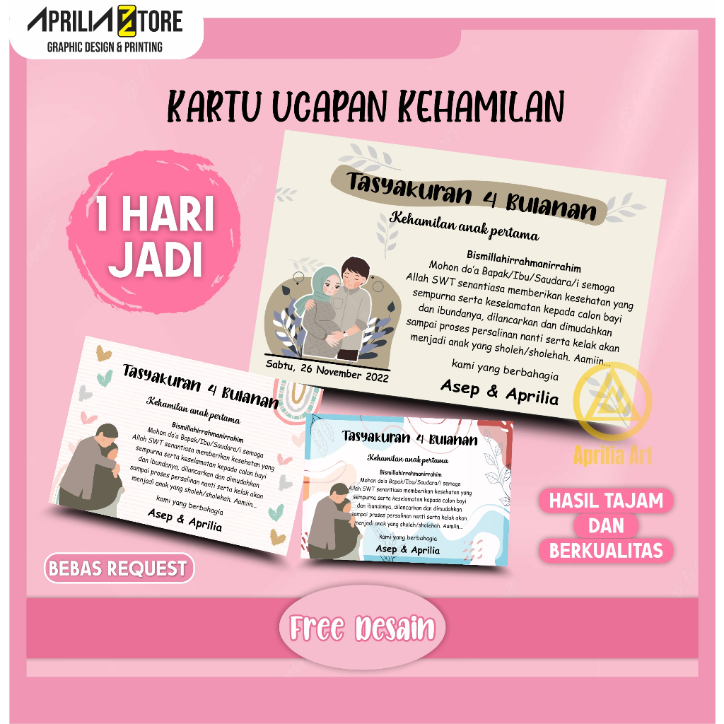 AESTHETIC 4-MONTH, 7-MONTH PREGANCY TRIBUTE RICE BOX การ์ดสกัด - สติ๊กเกอร์