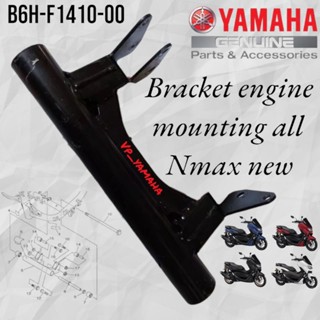 ตัวยึดเครื่องยนต์ สวิงอาร์มส้อม ของแท้ สําหรับ nmax N max 2020 B6H F1410