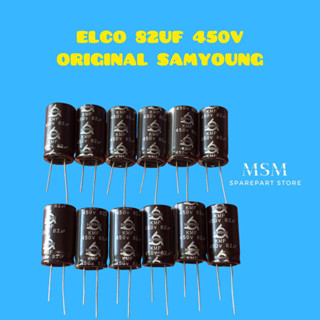 Elco 82UF 450V SAMYOUNG ของแท้