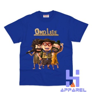 เสื้อยืด ลาย Oko LELE สําหรับเด็ก