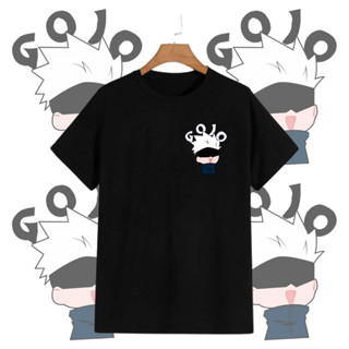 เสื้อยืดแขนสั้น พิมพ์ลาย Gojo SATURO ANIME DISTRO UNISEX สําหรับผู้ชาย