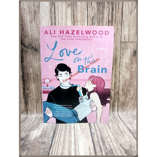 Love on the Brain - Ali Hazelwood - ภาษาอังกฤษ