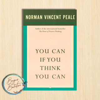 ถ้าคิดได้ - ดร. Norman Vincent Peale (ภาษาอังกฤษ)