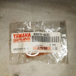 ของแท้ ลูกสูบไม้ไผ่ ขนาดใหญ่ สําหรับ Yamaha rx 100 rs 100 dt 100 duster cepek 2t 93310 422e7