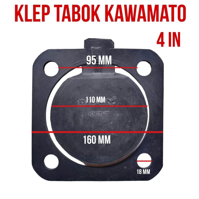 MESIN Niagara วาล์วแท็บok 4 นิ้ว / เครื่องปั๊มน้ํา kawamato