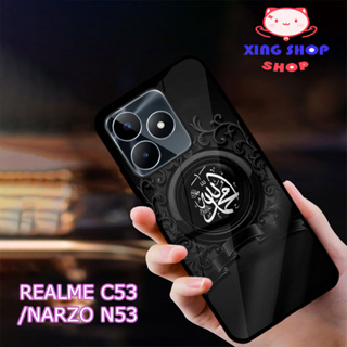 [sp129] เคส Realme C53 มันวาว| Realme NARZO N53 | เคสร่วมสมัย คุณภาพดี | Xing ทุกร้าน| ลวดลายการประดิษฐ์ตัวอักษร