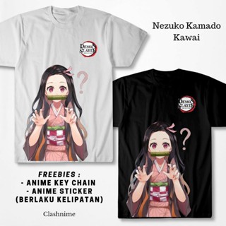 Nezuko Kamado Kawai เสื้อยืด - Shopartonline