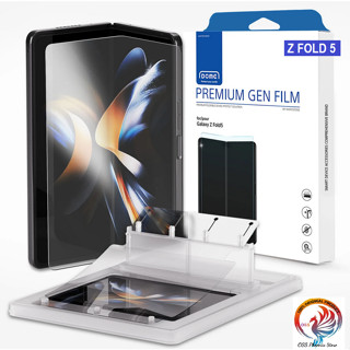 ฟิล์มกันรอยหน้าจอ Samsung Z FOLD 5 Whitestone Dome Premium Gen Film ของแท้