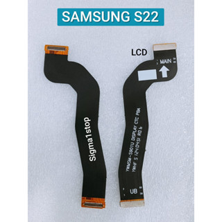 บอร์ดหลัก ยืดหยุ่น หน้าจอ LCD SM-S901U FW- S901 R0.6C สําหรับ Samsung S22