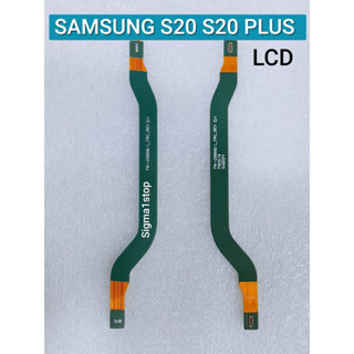 Samsung S20 S20 PLUS สายเคเบิลยืดหยุ่น LCD FW-G986W REV 0.4 FW0519