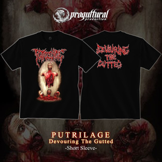 Putrilage เสื้อยืด - Devouring the Gutted