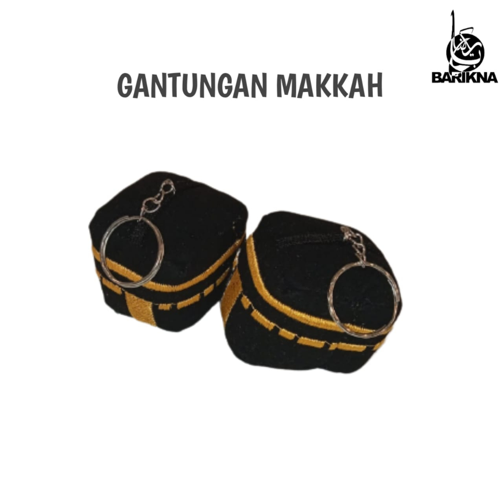 Gantungan Hanger/มักกะห์/ พวงกุญแจ MAKKAH