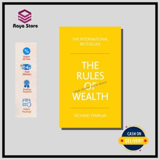 The Rules Of Wealth โดย Richard Templar - ภาษาอังกฤษ