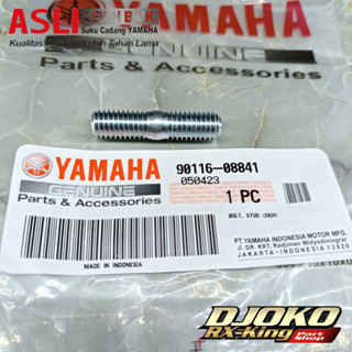 สลักเกลียว 12 ท่อไอเสีย rx king อะไหล่แท้ YAMAHA (YGP)