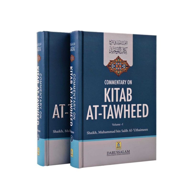Hc Comment บน Kitab ณ Tawheed Vol 1 & 2 Shaikh Salih Uthaimeen / Utsaimin