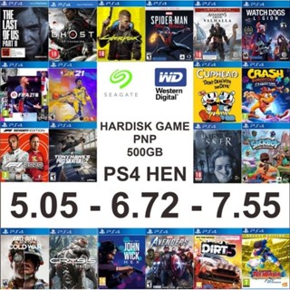 Ps4 HEN ฮาร์ดไดรฟ์ 500GB ปลั๊กแอนด์เพลย์