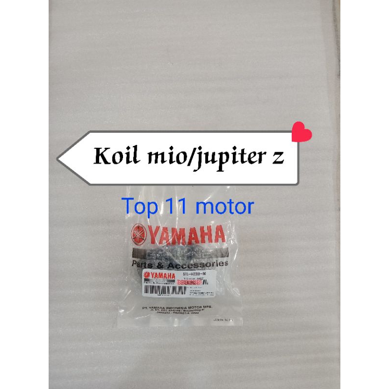 คอยล์ mio ตัวเก่า / jupiter z / วัด mio ตัวเก่า