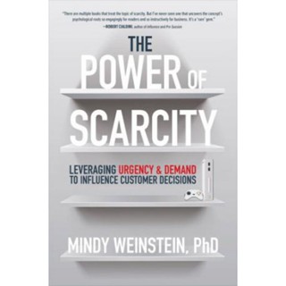 หนังสือ The Power Of Scarcity