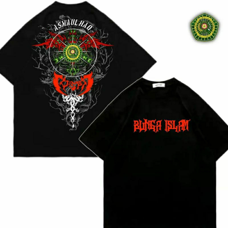 IPSBI STORE | เสื้อยืดลายดอกไม้อิสลาม 24s SCREEN PRINTING A2 | V54