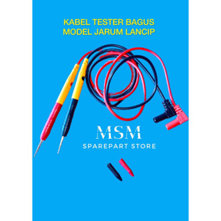 อุปกรณ์ทดสอบสายเคเบิล MODEL CABLE TESTER