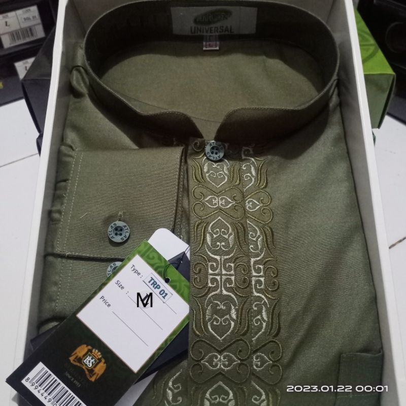 เสื้อ Koko atlas เรียบหรูและสากล