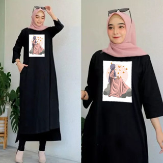 เสื้อทูนิคยาว HIJAB ทํางานร่วมกัน สําหรับผู้หญิง ชั้น 4 ล่าสุด