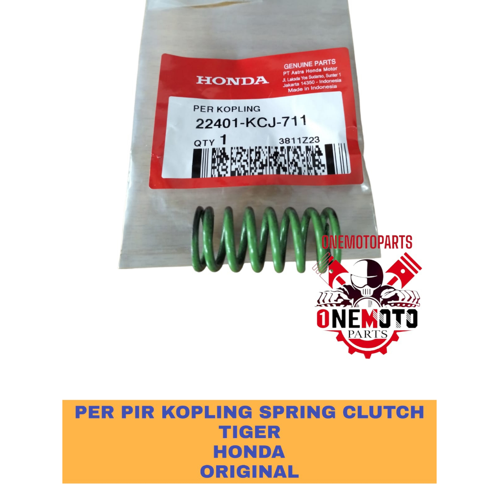 สปริงคลัช HONDA TIGER แท้ 22401-KCJ-711