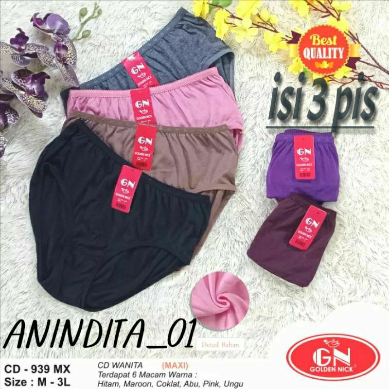 (3 ชิ้น) CD Golden Nick Yutind Womens CD cancut CD 939-937-002-21-20 ชุดชั้นใน anindita
