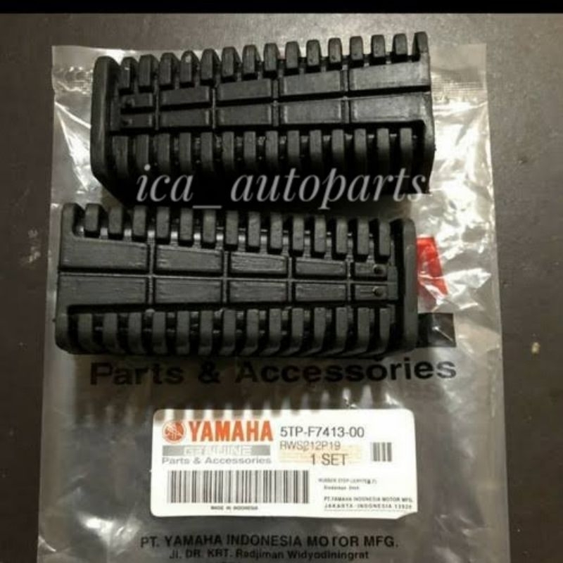 ยางก้าวหน้า Jupiter Z Vega R Vega ZR RX-King