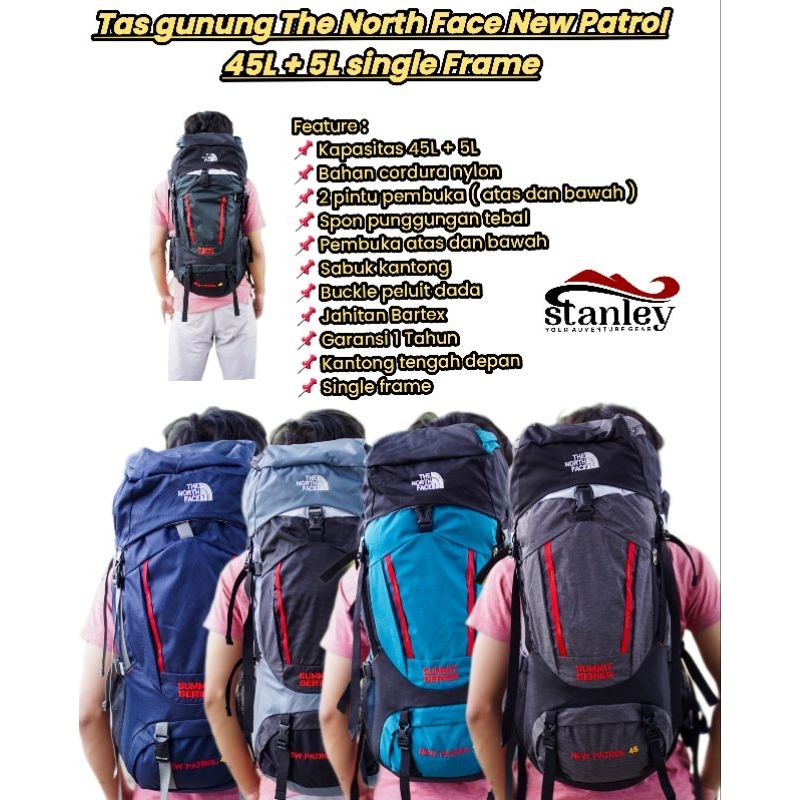 ผ้าคลุมโบนัส..!! TNF Elektra 48L + 5L Mountain Bag หรือ Backpack / new patrol 45L single frame Origi