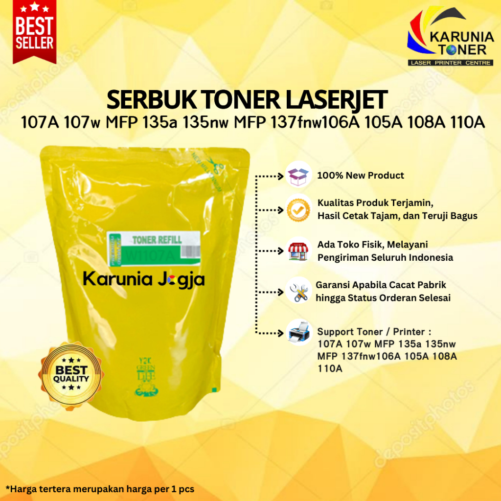 ผงหมึก 107A M107A MFP M135 M137fnw - คุณภาพสูง - 800 กรัม