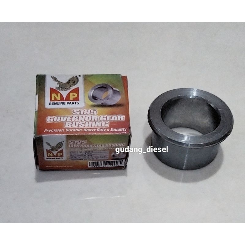 บูช Governor/Boss Governor S195-S1115