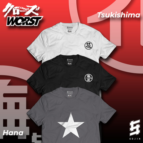 เสื้อยืด Crows X Worst Tsukishima Hana - Cotton Combed 24& 39;s