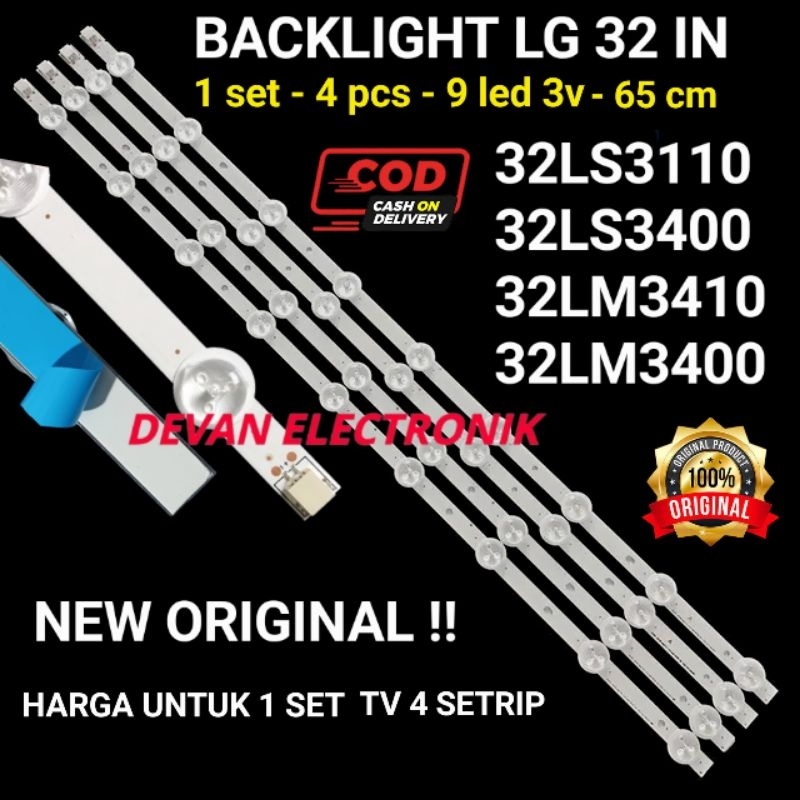 ทีวีแบ็คไลท์ LG 32 LS3400 - 32 LM3400 led backlight tv LG 32 LS3110 - 32 LM3410 led backlight