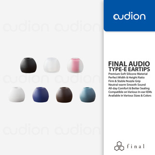 Final AUDIO TYPE-E หูฟังอินเอียร์ แบบนุ่ม ใส่สบาย สําหรับหูฟังอินเอียร์ IEM มีสาย