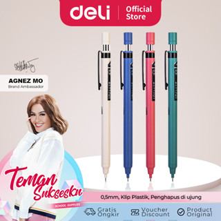 Deli ดินสอกด / ดินสอกด 0.5 มม. สีย้อนยุค S1231