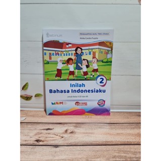 ใหม่ หนังสือ ภาษาอินโดนีเซีย ชั้นประถมศึกษาปีที่ 2 หลักสูตรแพลตตินัม