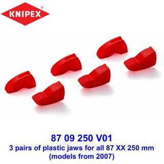 คีมพลาสติก 87 09 250 V01 87XX250 2007up Knipex 3 คู่