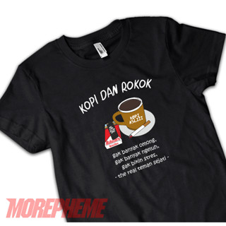 เสื้อยืด ลาย Real Friends Coffee And Cigarette Morepheme สําหรับผู้ชาย