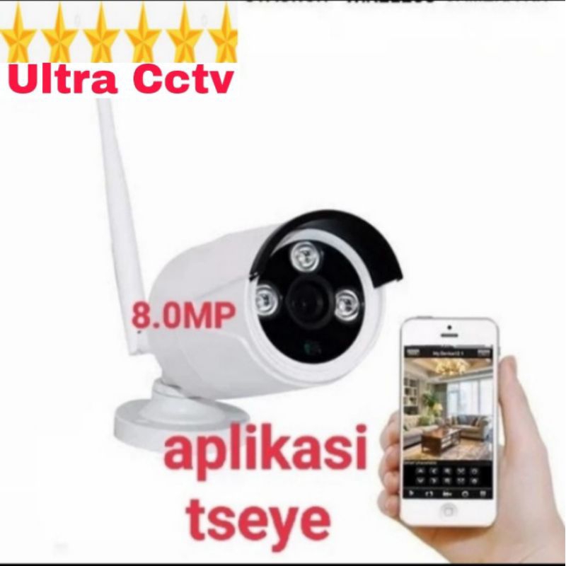 IP CAMERA NVR KIT การประยุกต์ใช้ Tseye ภายนอก 8MP
