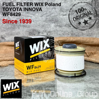 ไส้กรองน้ํามันเชื้อเพลิง พลังงานแสงอาทิตย์ INNOVA FORTUNER HILUX WIX Poland WA8429