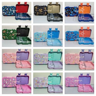 กล่องเบนโตะ ขนาดกลาง สีพื้น ขนาด 710 มล.