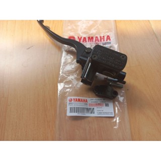 เบรคบนซ้าย master assy nmax Original 2d