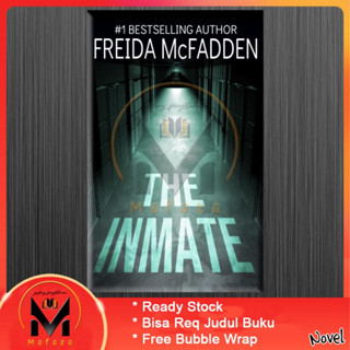 หนังสือ The Inmate โดย Freida McFadden