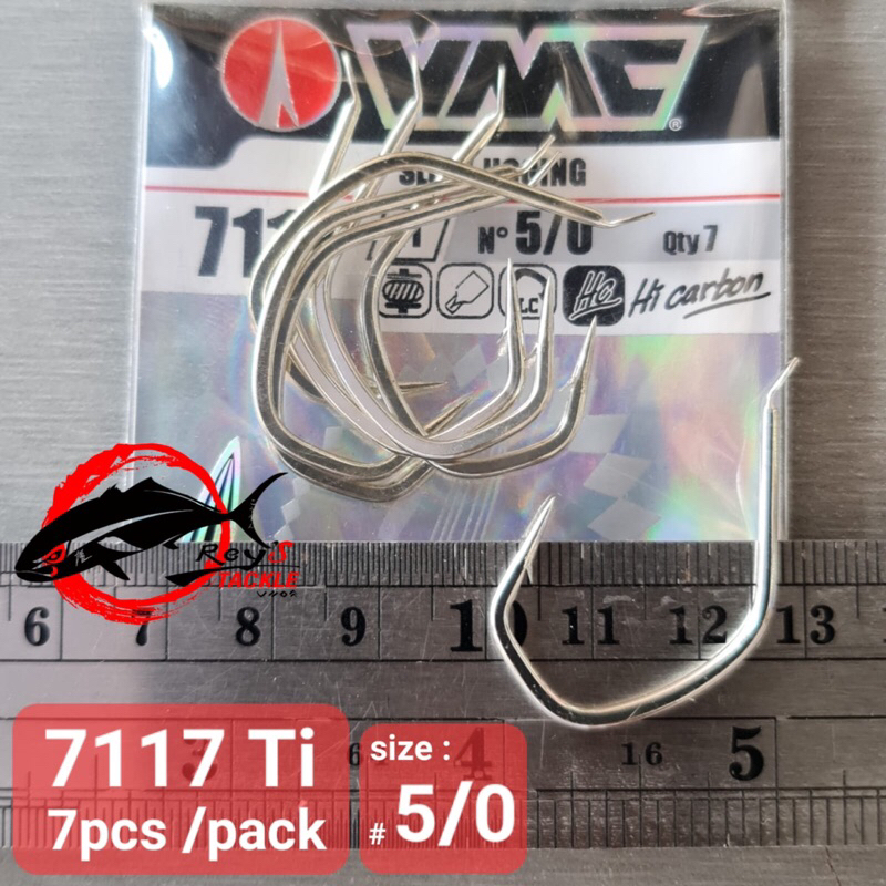 HOOK VMC 7117 Ti****
