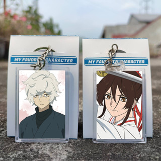 พวงกุญแจ ลายการ์ตูนอนิเมะ Hells Paradise Ganci Jigokuraku Sagiri Yuzuriha Shion Choubei Aza
